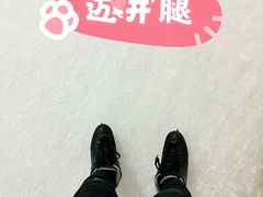 -正佳冰河湾真冰滑冰场