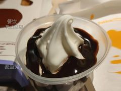 原味新地-麦当劳(乳山路店)