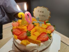 水果蛋糕C款-简·煦蛋糕定制(下沙店)
