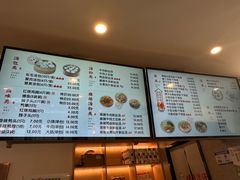 -佬钱湾仔(衣裳街店)