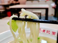 香肠鸡蛋面-项记面馆(明瓦廊店)