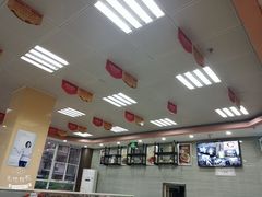 -日月永和中国餐饮名店(东湖店)
