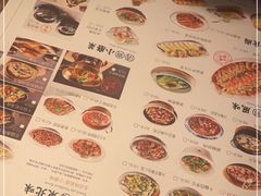-九转小磨·非遗东北菜(哈西万达店)