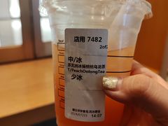 -星巴克臻选(北京世贸天阶店)