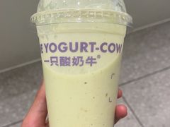 -一只酸奶牛(曲江龙湖星悦荟店)