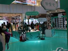 -凯德MALL(西直门店)