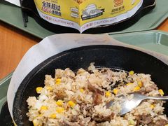 -胡椒厨房(学府凯德店)