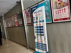 -悦来客栈(深圳南山地铁站店)