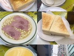-澳洲牛奶公司(佐敦店)