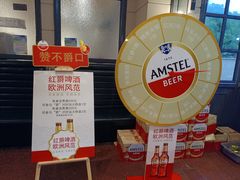 -老好人象山海鲜(岭南路店)