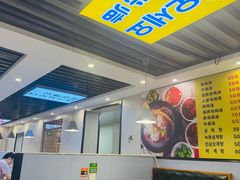 -长顺参鸡汤店(西塔总店)