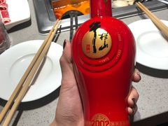 -海底捞火锅(公益西桥店)