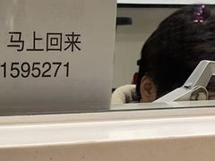 -亨得利钟表服务中心(环球港店)