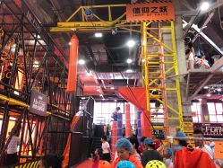 点击看大图 -嗨翻Hi-Fun竞技主题乐园·蹦床团建生日聚会(五棵松华熙店)