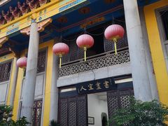 门面-吴祥记潮州菜·百年老字号·砂锅粥