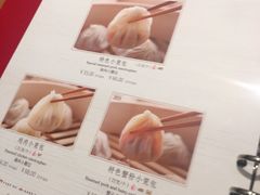 -鼎泰丰(德基广场店)