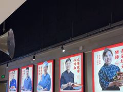 -怪噜范·老贵阳街头名小吃(汇金星力城店)
