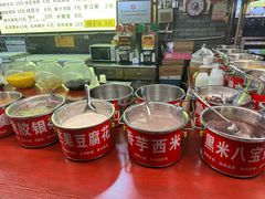-日照红甜品店(老水街店)