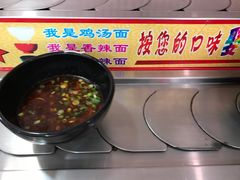 -乡党臊子面(丰庆公园店)