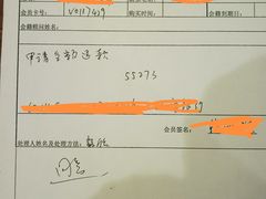 -W FITNESS 威尔仕健身·游泳(老西门新苑店)