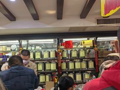 -张一元(总店)
