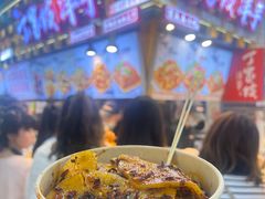 -周小亮丁家坡洋芋(全国总店)