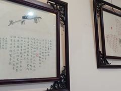 -秦汉胡同书法国画古筝围棋书院(漕宝日月光分馆)