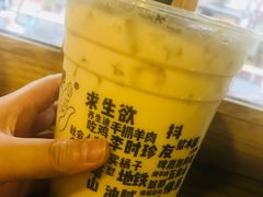 -放哈·甜醅子奶茶创造者(正宁路店)