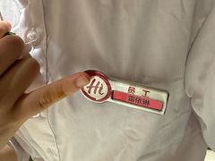 -海底捞火锅(飞马水城店)