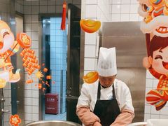 -忆江南·临江鱼馆