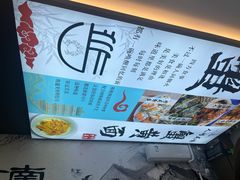 -百年老字号·观振兴蟹黄面·三虾面·苏式面(观前街富仁坊巷店)