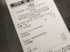 -麦当劳(中山大道中店)