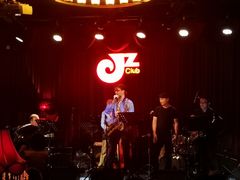 -JZ Club 爵士酒吧(上海店)