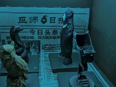 -Xcape异时刻密室逃脱魔法互动(瑞虹天地太阳宫店)