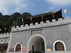 -孤山寨风景区