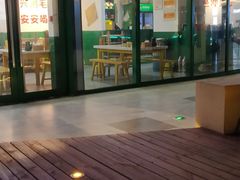 -盐城大有境(解放南路店)