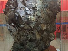 -湖南省地质博物馆