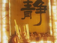 -宜悠·汗蒸·SPA蓓霓芬(罗湖怡景总店)