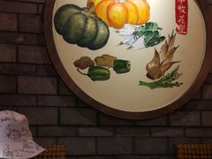 -好嫂子酱猪手•农家菜(华远坊店)