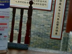 picture-文星素食(兴华路店)