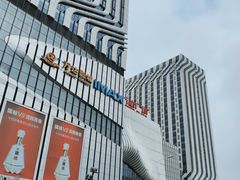 -万达广场(南京江宁店)