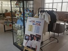 -上海和展广汽丰田4S店(老闵行店)