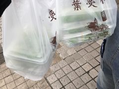 -叶受和(观前街店)