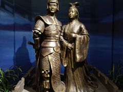 -岳阳市博物馆
