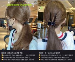 点击看大图 -YESIDO椰岛造型