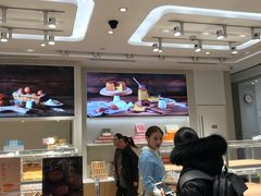 -好利来(梅江永旺店)