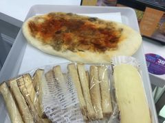 鸡肉南饼-BreadTalk面包新语·烘焙蛋糕(海岸城店)
