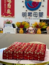 -明昇月子中心(番禺万达广场店)