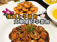 -扬州饭店(南京东路店)