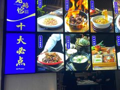 -金典银峰老鹅馆·昆山菜(亭林公园店)